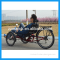 3 Wheel Recumbent Bicycles For Adults